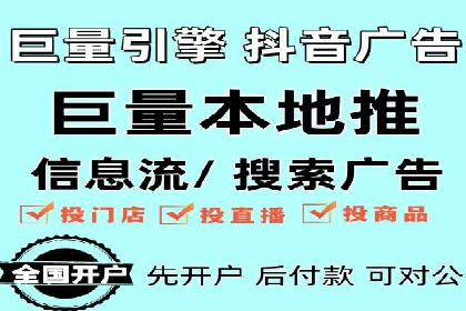 某零售业SEM策略调整，实现销售业绩大增