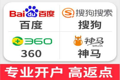 SEM竞价代运营：案例分享低成本高回报策略